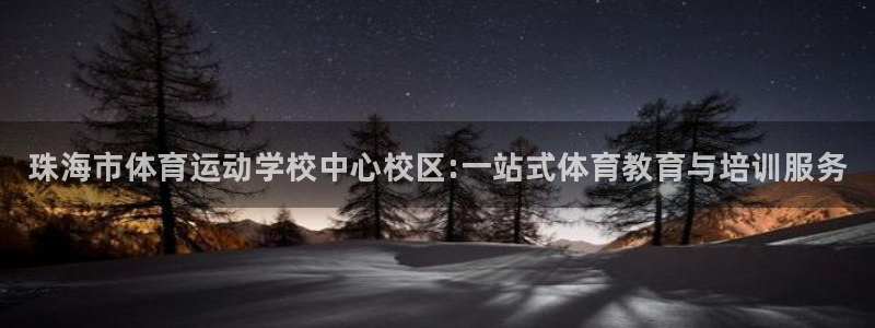 3377体育官网下载招商电话号码是多少啊