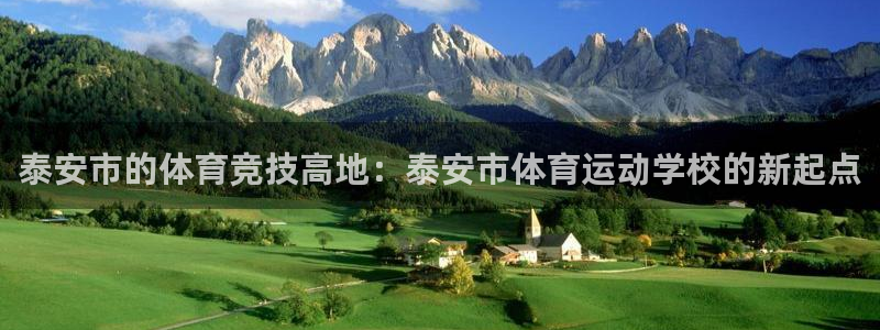 3377体育官网下载平台是正规平台吗知乎