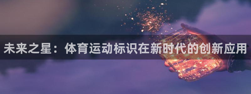 3377体育官网