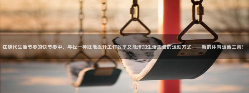 3377体育黑款吗
