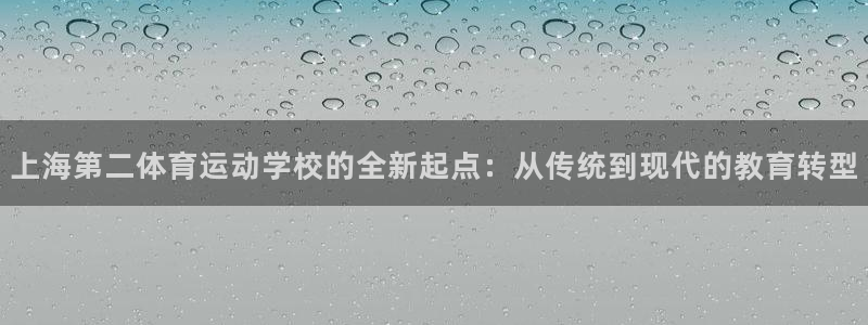 3377体育游戏
